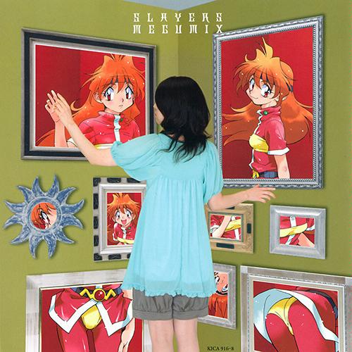 Slayers Megumix 林原めぐみ 3disc 42曲 3k 00fun論壇 Powered By Discuz Slayers Megumix 林原めぐみ 3disc 42曲 3k 00fun論壇 Powered By Discuz